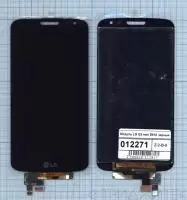 Дисплей для Apple iPhone 7 Plus в сборе с тачскрином (Tianma), белый