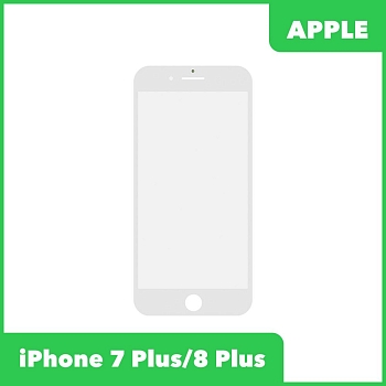 Стекло для переклейки дисплея Apple iPhone 7 Plus, 8 Plus, белый