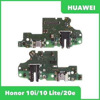 Системный разъем (разъем зарядки) для Huawei Honor 10i, 10 Lite, 20e (HRY-LX1T), разъём гарнитуры, микрофон (ориг)