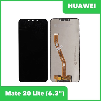 Модуль для Huawei Mate 20 Lite, черный