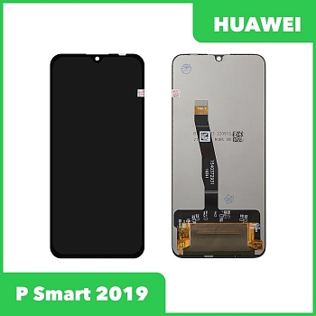 Дисплей (экран в сборе) для телефона Huawei P Smart 2019 (черный) Premium Quality